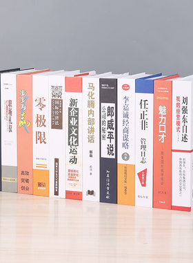 速发中文室书装饰书模型摆件办公设摆假新中式书柜书架酒柜书书壳