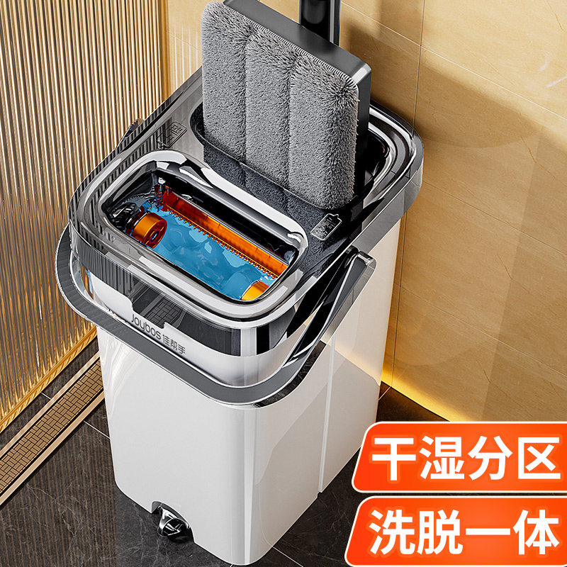速发免帮手2024新款拖拖家用一拖净家用木地板佳手洗平板把布拖地