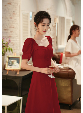 速发敬酒服新娘酒红色日大可穿轻订婚礼服子面法式裙缎常气回门连