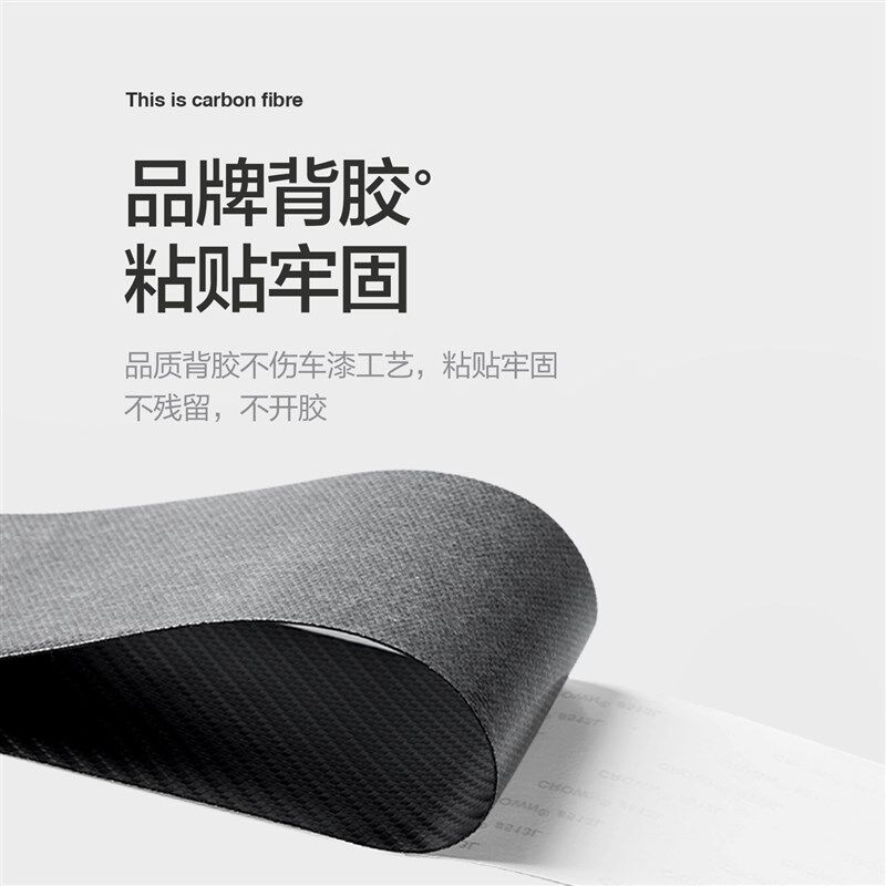 速发悦动门槛保护条汽车内饰改装配件专用全车老款踏板防踩贴