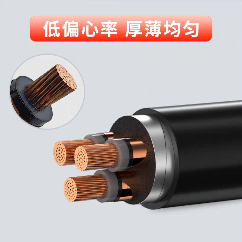 速发YJV22铜高压电缆线芯5 50 70 5 120 150 185 240平方8.7/15KV