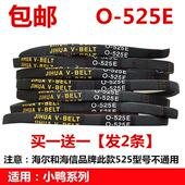 180 1805O XP52228 52BE 速发适用小鸭牌洗衣机XPB6