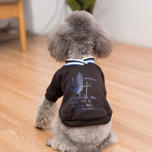 速发小衣服春秋装泰迪卫幼小型衣犬比熊博美薄款杯茶犬小鹿犬