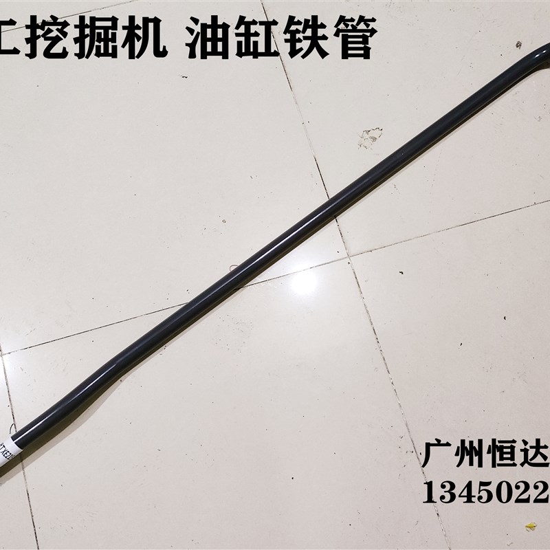 速发挖掘机配件XE200 215斗245D斗臂油缸铲管铁 油缸进油管回