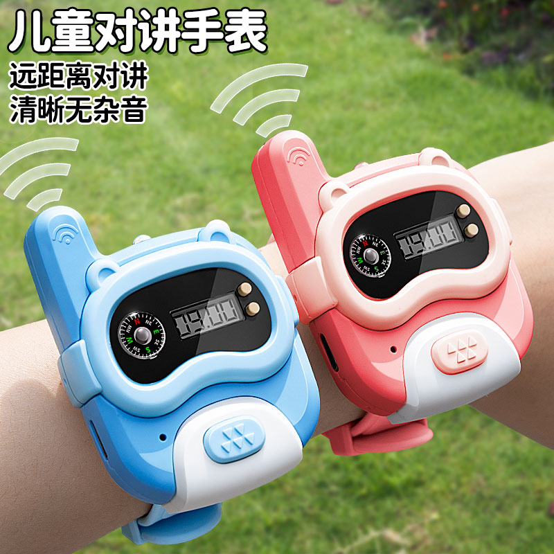 速发儿童益智玩具开发智力5动男到6岁4脑孩的礼物7一8男童生日小