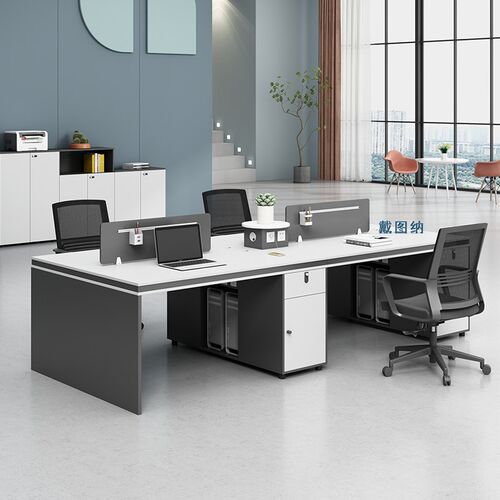 速发职员办约桌简公工/6人位电脑工位四人办公室家具员4桌椅组合
