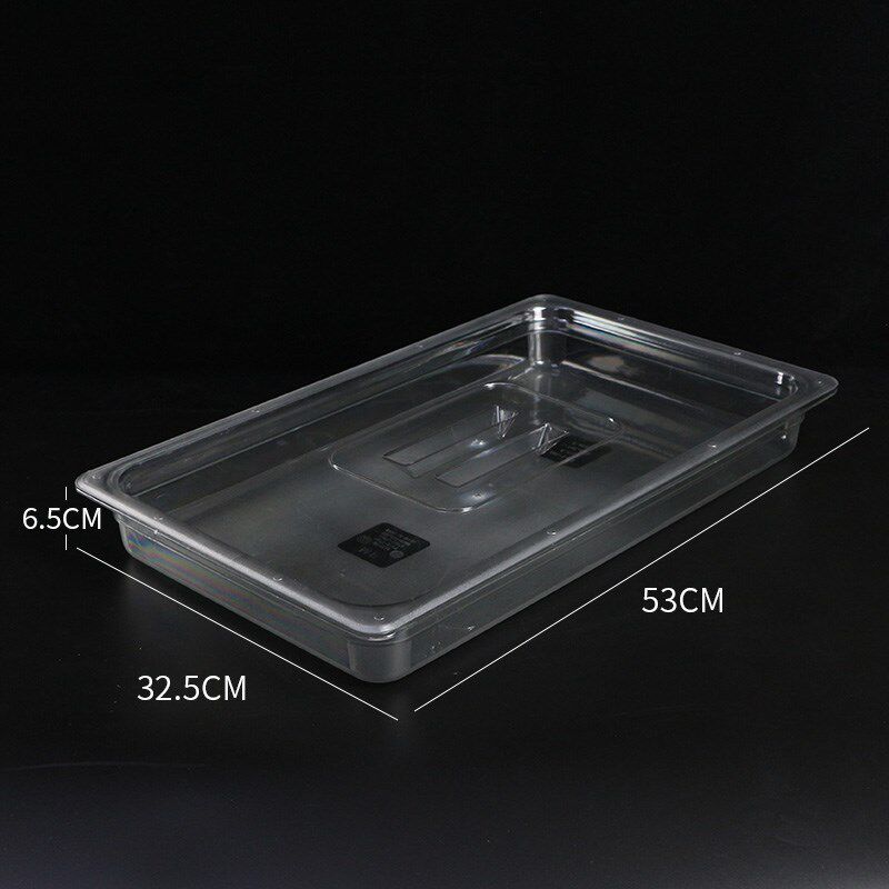 速发力克亚超市份数盒长方形麻辣烫菜盆盒子保鲜盒透明塑料酱菜