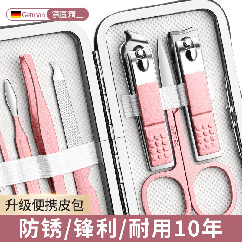 速发指甲刀套装指甲钳子家用指甲剪挖耳勺剪指刀甲沟专用具