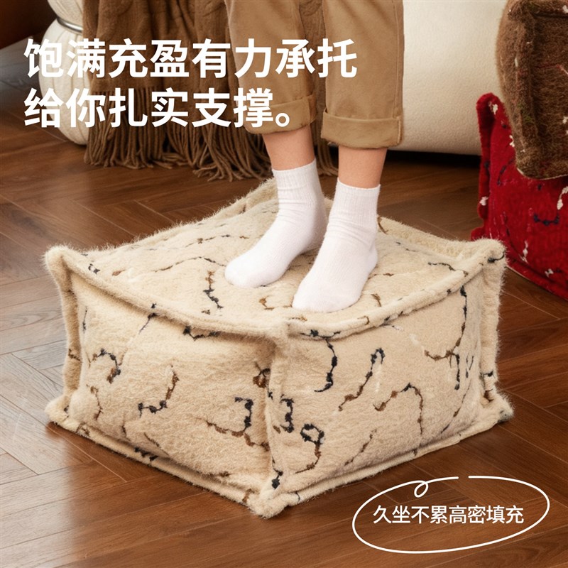 速发优印毛绒方形蒲团坐垫家用客厅脚凳懒人矮凳地上看书坐垫子可