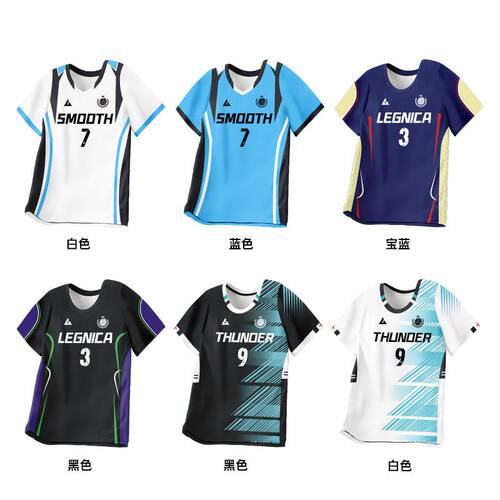 新款排球服套装男女款排球服套装比赛队球服儿童衣服运动训练队服