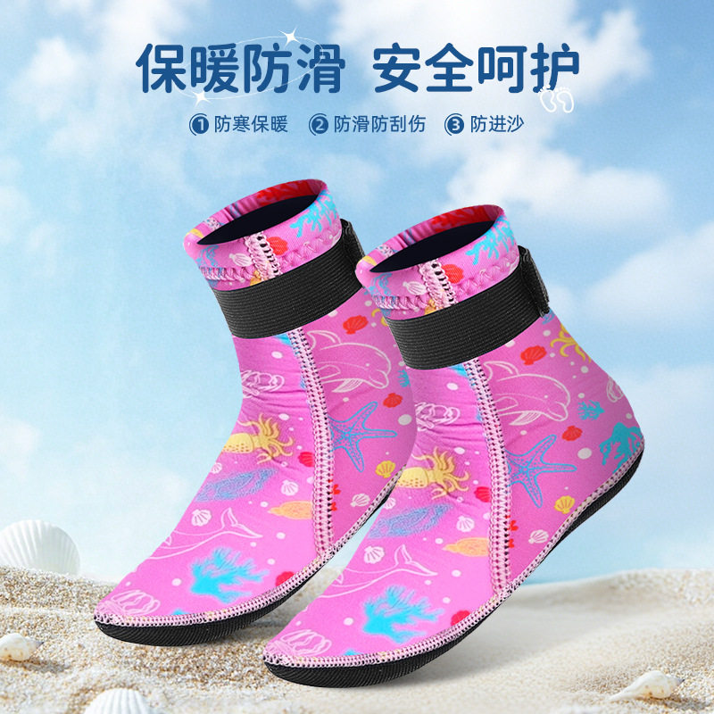 儿童潜水袜浮潜冲浪防滑溯溪宝宝水上乐园下水保暖袜防刮伤沙滩袜
