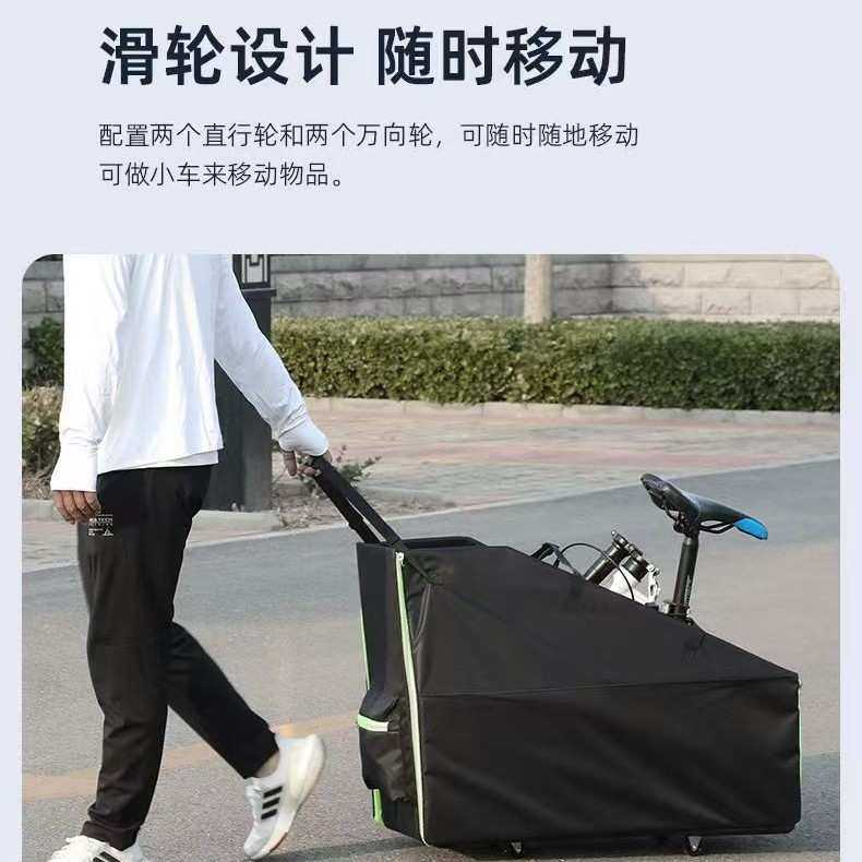 汽车后备箱适用于停车位装车箱装车收纳包车载折叠自行车收纳箱放