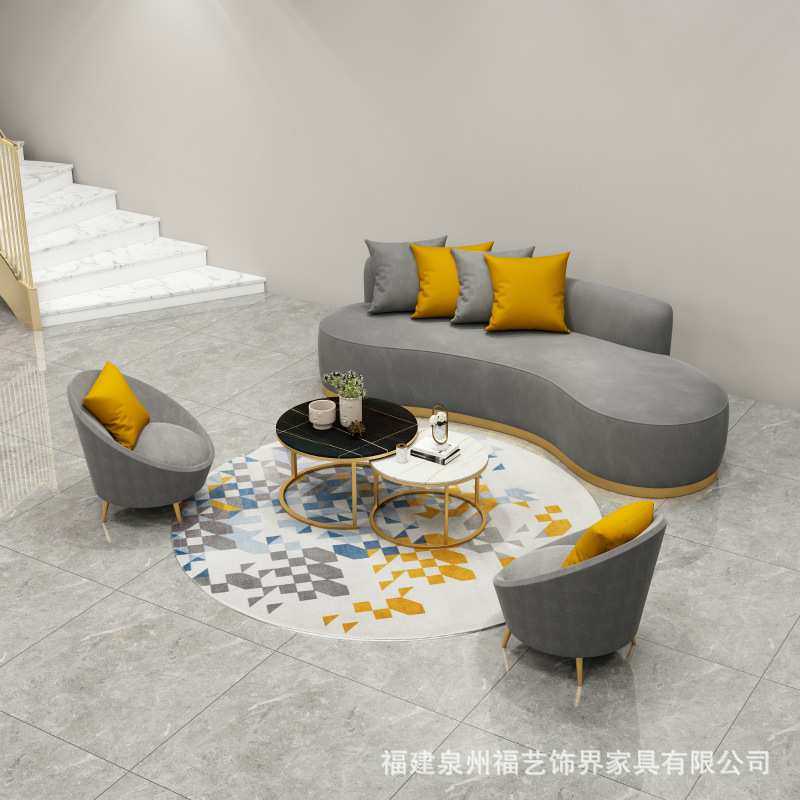 简约客厅异形布艺沙发茶几组合办公室三人沙发酒店创意单人沙发椅,模玩/动漫/周边/娃圈三坑/桌游,模型制作工具/辅料耗材,淘宝优惠券,粉丝福利购,淘宝优惠卷