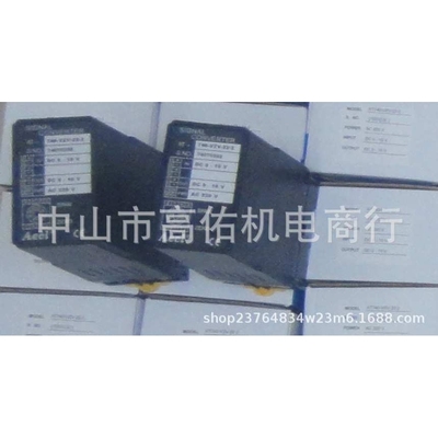 YongSung韩国龙声转换开关YSNC2308-69MRB,YSNCA2308-69MRB,10A