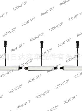 适用福特游侠RANGER2015-2021 T7 T8改装中网琥珀色黄色白色LED灯