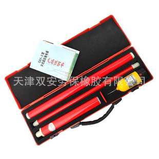 双安验电器0.4KV10KV35KV110KV分体式声光报警电工用高压验电笔