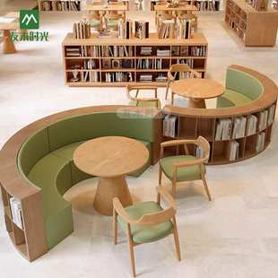 原木风洽谈图书馆桌椅阅览室自习室沙发休闲洽谈书店实木桌椅定制