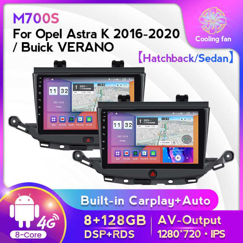适用于欧宝Astra K 16-20款改安卓大屏中控车载导航屏幕8+128G