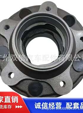 厂家供应柯斯达3.7L2.7L后轮轴头 42408-36040；4240836040,42408