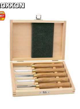 [27023]德国PROXXON,木工车刀 适用于微型木工车床[27020] BD250