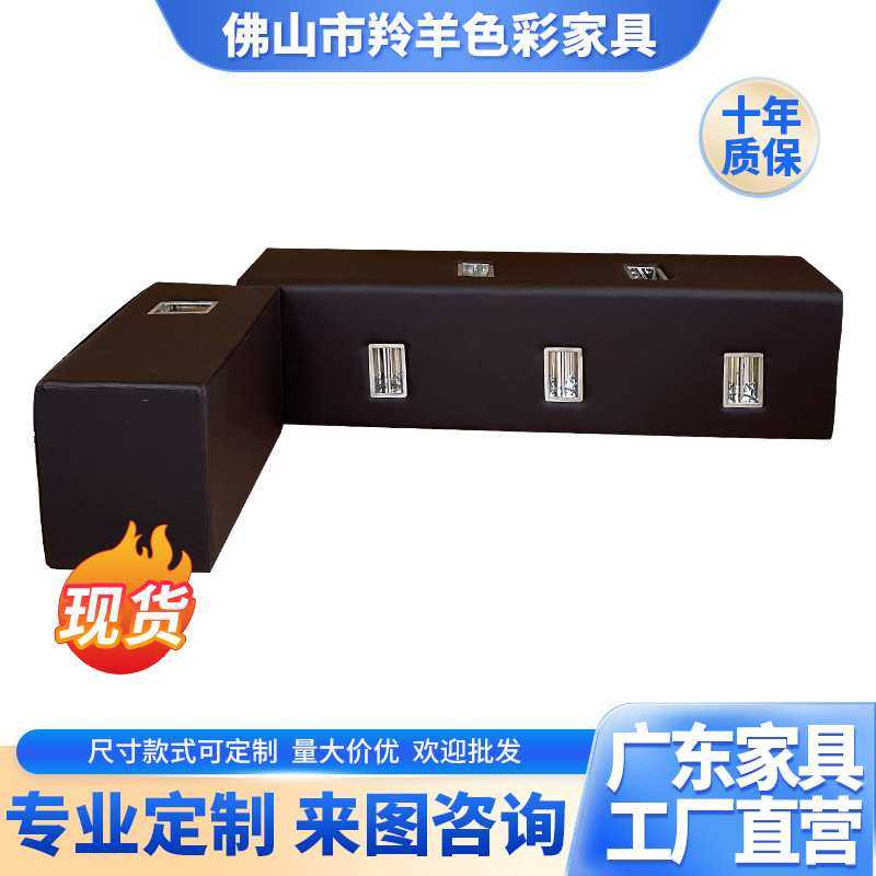 厂家软包等候椅坐凳休闲商务休息防撞椅带卡扣锁槽问话椅休息凳,模玩/动漫/周边/娃圈三坑/桌游,模型制作工具/辅料耗材,淘宝优惠券,粉丝福利购,淘宝优惠卷