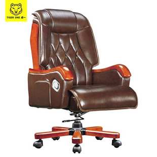 虎一办公家具实木老板椅子大班台椅办公椅电脑座椅真皮旋转可后躺