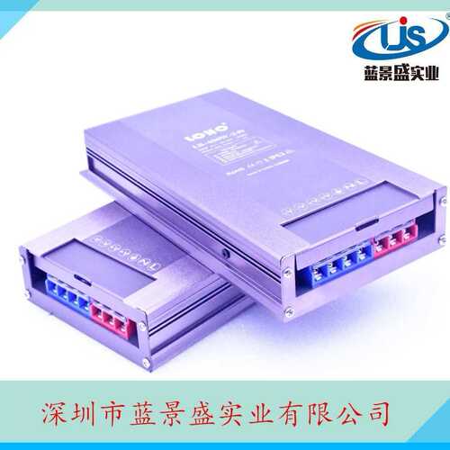 24V400W防雨电源 24V17A灌胶防雨电源 LED灯条模组变压器24V400W