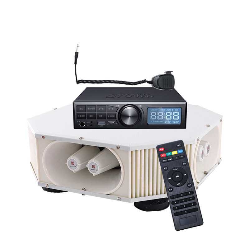 雅炫1600w宣传喇叭车载扩音器车顶户外广告用扬声器12V大功率蓝牙