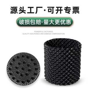 黑色植物控根器植树专用围土栏排水定根器多规格树木控根器阻根板