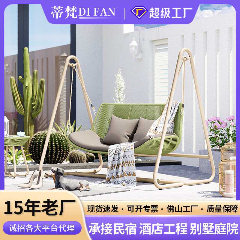 别墅庭院秋千吊椅室外花园吊床露天阳台家用双人摇椅高端户外秋千