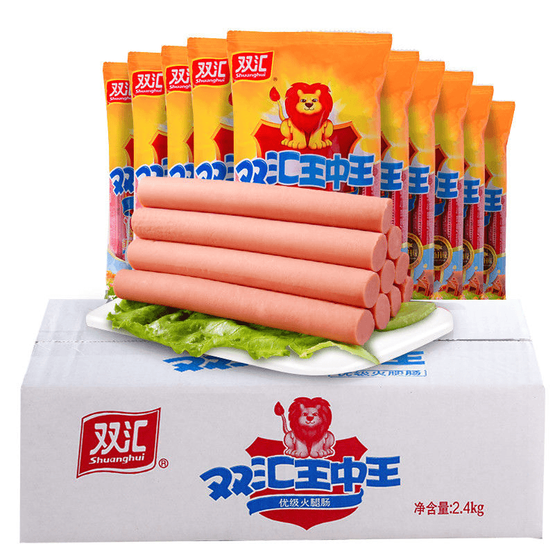 正品双汇王中王优级火腿肠30g/60g整袋即食零食炒菜常备泡面搭档