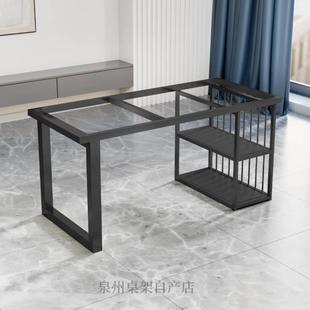 铁艺桌腿支架家用瓷砖岩板大理石书桌金属桌架泡茶桌底座餐桌桌脚