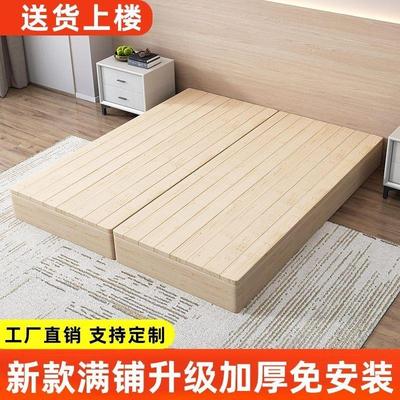榻榻米床防潮排骨架落地式满铺床板实木床架折叠出租房日式地台床