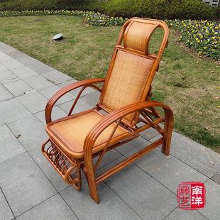 藤编躺椅折叠午休老年人专用午睡靠背椅家用阳台藤椅户外懒人椅子