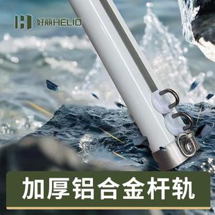 静音滑轨滑轮道顶侧装 好丽电动窗帘轨道挂钩式 直弯导轨超薄窗帘杆