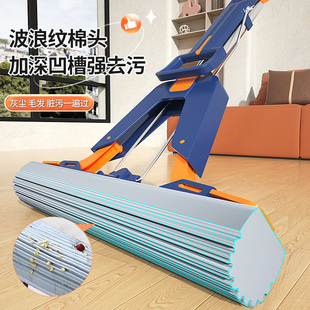 地拖布墩布净神器 吸水海绵拖把家用一拖胶棉免手洗拖把头2021新款