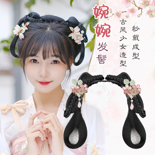 汉服假发女包古装一体式头饰婉婉发髻古风仙女盘发造型垫发包发饰