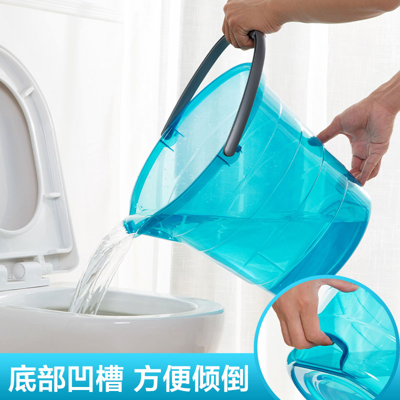 透明加厚水桶塑料桶家用大号储水桶手提桶学生洗衣桶宿舍洗澡桶子,家庭/个人清洁工具,水桶,淘宝优惠券,粉丝福利购,淘宝优惠卷