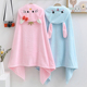 儿童浴巾带帽斗篷宝宝春秋夏季 洗澡可穿裹浴袍游泳比纯棉吸水超柔