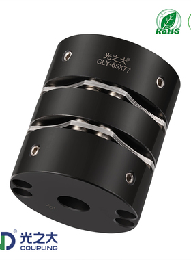 GLY8螺丝高刚性弹性双膜片联轴器钻攻机主轴大扭矩马达丝杆连轴器