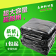 大号垃圾袋加厚一次性黑色大码 厨房垃圾袋酒店宾馆物业塑料袋环卫