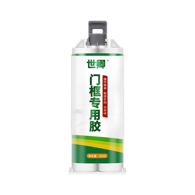 门框胶粘门框木门胶水柜子木头家具封边条脱落快干胶水