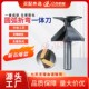 圆弧一体刀折弯一体成型刀R30木工门墙柜圆弧免填充软化折边铣刀