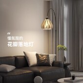 灯帆法式 奶油大钓鱼灯沙发旁客厅高级感大气轻奢氛围高颜值落地灯