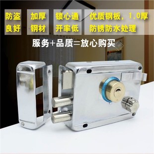 农村大铁门锁齿条双开门大门锁木门防盗锁庭院老式通用型