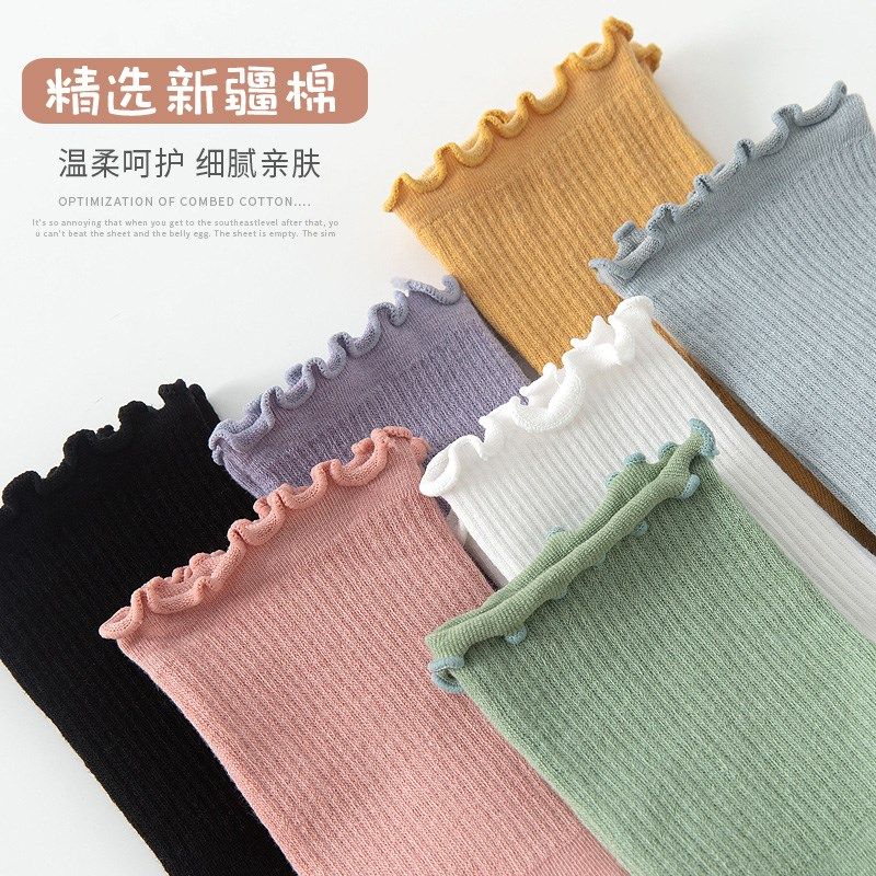 月子袜子女夏季薄款纯棉产后孕妇春秋产妇九十月份松口中筒长袜,女士内衣/男士内衣/家居服,船袜,淘宝优惠券,粉丝福利购,淘宝优惠卷