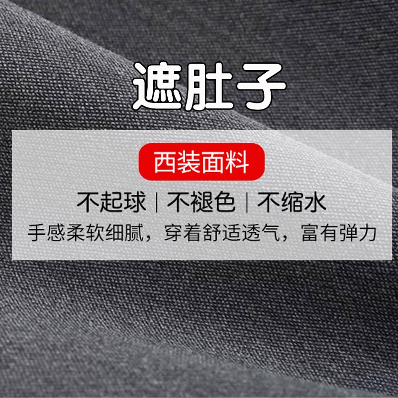 大码灰色百褶裙短裙女西装裙小个子高腰显瘦a字裙半身裙胖mm夏季