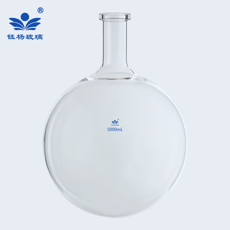 玻璃旋转瓶旋转蒸发瓶法兰口瓶3/5L/10L/20L旋蒸瓶旋转蒸发器配件