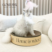 GOSHAWK猫抓板窝圆形猫爪板耐磨瓦楞纸猫窝抓盘一体不掉屑猫玩具