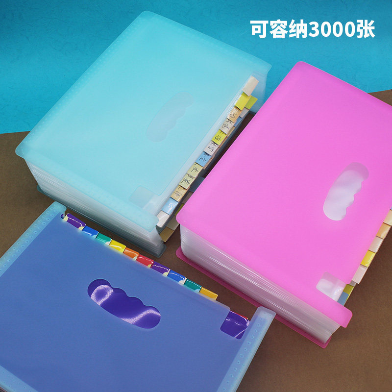 立式风琴包大容量文件架试卷收纳筐学生桌面多层插页文件夹小清新